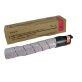 Gestetner MP-C2030 Kirmizi Toner,Gestetner MPC2030 Muadil Toner,Gestetner MPC2050 Toner,Gestetner MPC2530 Toner Gestetner MPC2550 Toner